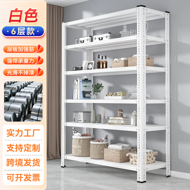 Estante de almacenamiento para el hogar Estante de exhibición multicapa Estante de almacenamiento Estante de hierro de almacenamiento de piso [Soporte para comercio exterior]