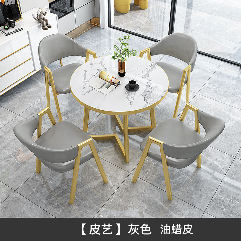 軽くて豪華な商談テーブルと椅子の組み合わせコーヒーミルクティーショップレジャーテーブルレジャーテーブル便利な受付オフィス小さなラウンドテーブル|undefined