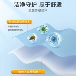 ?囍临门白骑士乳胶黄麻床垫独立弹簧床垫家用软硬两用卧室护脊