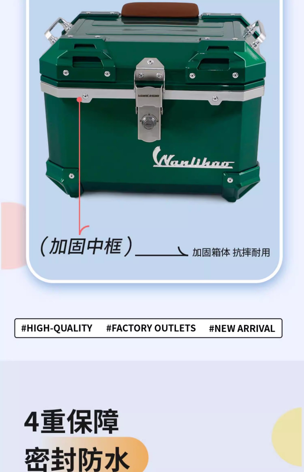 Wanlihao Is Suitable for Suzuki Us125T Motorcycle Rear Trunk, Large-Capacity Non-Aluminum Alloy Electric Vehicle Trunk