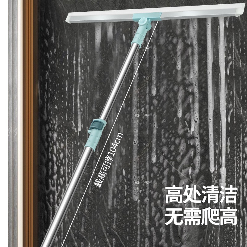 魔法のほうき、シリコン製伸縮式床掃除用、浴室・トイレ用ウォーターブラシ、浴室専用|undefined