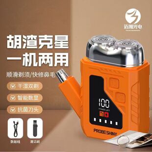 �羳�¿���ʿ�๦��늄���횵���ë�޼���ˮϴ���б�y���ʽ�κ�