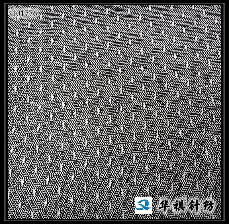 厂家现货 涤纶提花点点布 服装辅料网布 提花大小梅网布 点点网布