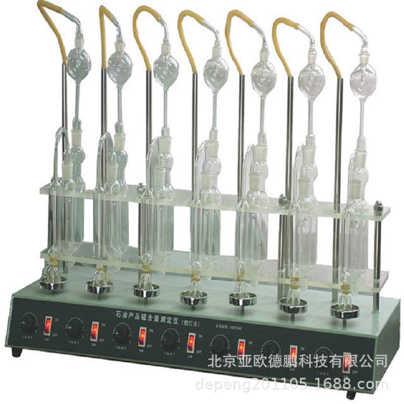 北京 石油产品硫含量测定仪 硫含量测定仪 DP-DRT-1109