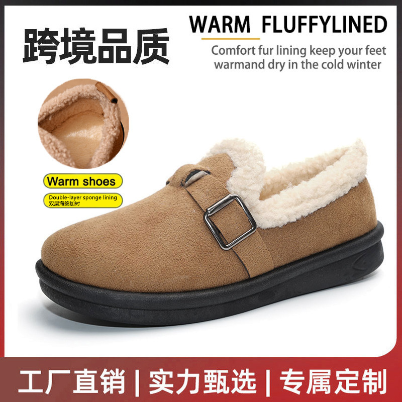 森系博肯毛毛鞋女2025冬季加绒棉鞋厚底翻毛保暖雪地靴平底女鞋棉