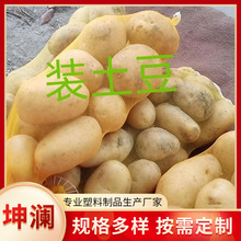 �������ܾW�۴� ɽș�M��Ě�ȳ������r��д���W�� ���ӾW�۴�