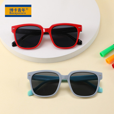 2022 new pattern children silica gel Sunglasses outdoors Box ultraviolet-proof men and women Polarized Sunglasses KK11051