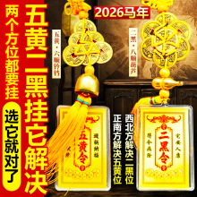2026�R�껯���S����������������~�X���~��K���J���������~�X