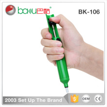 �Ϳ�BK-106��̖���a���������a���ք����a�����F���a����a����