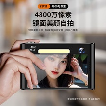 �W�t����唵�a�����C��Ƭ�C�W�������p�z�ς��֙Cccd�����y�R