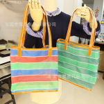 台湾茄芷袋 皮手提带镂空三色袋渔网菜篮子条纹编织女士购物袋