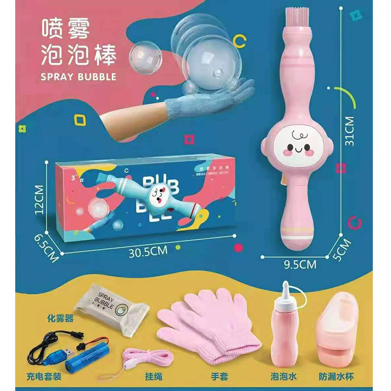 938-11粉色.jpg