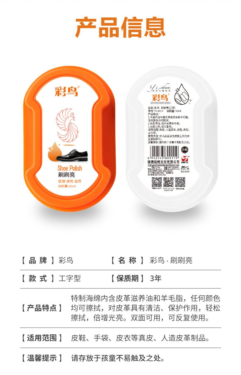工字型-7