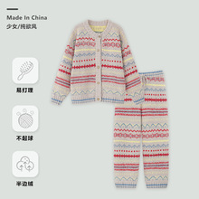 半边绒睡衣女秋冬季保暖长袖圣诞新年费尔岛纽扣开衫家居服可外穿