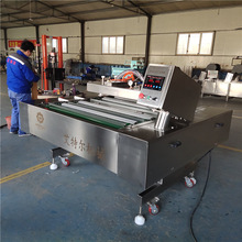 Ƥ������ʽ��հ��b�C �ɹ����Ӻ��ҝL��ʽ��հ��b�C���