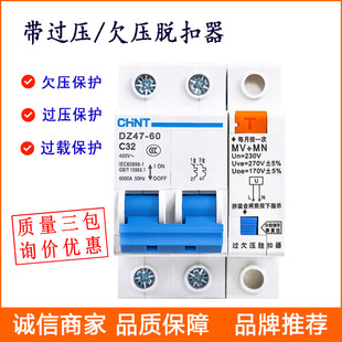 ��̩С�͔�·��DZ47-60�՚��_�P