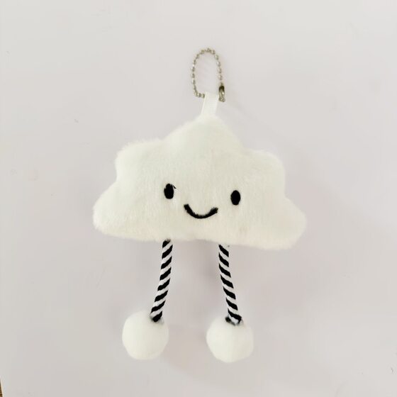 Internet Celebrous Smiley Face Little Clouds Cute Doll Plush Girl Heart Keychain Backpack Pendant Pendant Doll