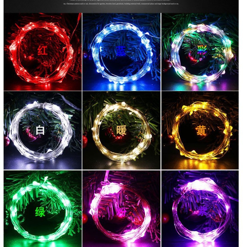 LED pequeña cadena de luz USB Cadena de alambre de cobre luz al por mayor cadena de luz LED Regalo de Cumpleaños ramo fresco decoración banco de energía luces de colores