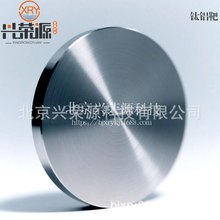 ��X��  ⁺Ͻ��  �X�Ͻ�в� ����ă� �F؛��