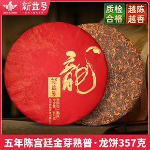 һ�����l����̖��m͢�ն������2017��������ϲ�������~