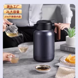 保温壶/瓶;保温杯;随手杯