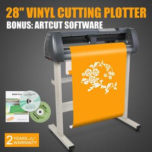 USB computer engraving machine sticker wallpaper advertising pattern text pattern engraving machine cutting machine with bracket
