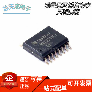 FIN1048MTCX 3.3V LVDS 4λ��ͨ�^�ߎ�����ֽ����� TSSOP-16