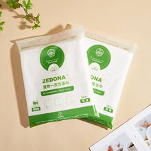 �Ӻ�ȫ�޾���ˮһ���Ԍ����̩��؈��ϴ����ɏS��ֱ�N