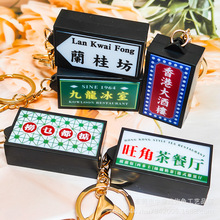 ΢�s��۟���耳׿� �����ɫ�l����ƿ�DIY������ɫlogo���ƒ��