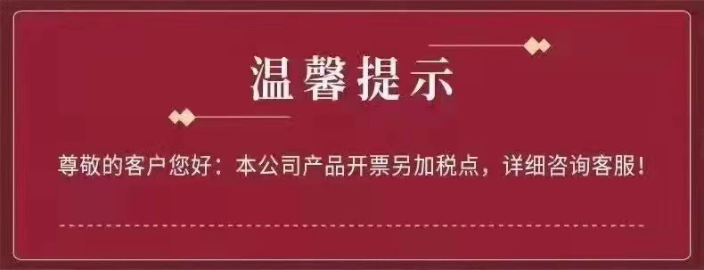 微信图片_20251124091825.png