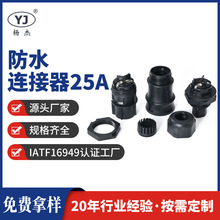 �F؛M25늾����ٽ��^���M������ˮ�B���� ���ⰴ��ʽ���� �Ӿ���