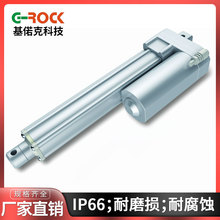 ֱ��24v�������ǙC늄��ƗU�d�˰��\܇�ۯB늄��ƗU2000N