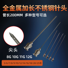 ���ܼ��L���P���^�c�z�����^�L��^�c�z��^ ���^ ƽ�� 200MM