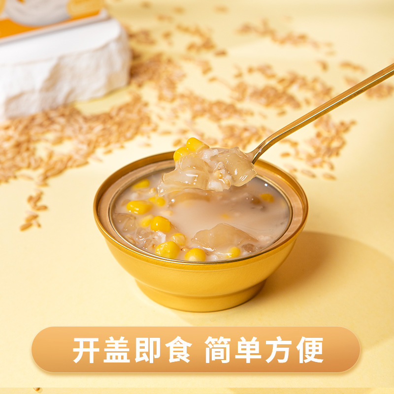 滋養有範即食花糊滋補品白花糊礼箱乳凍アカザ麦紅棗魚糊魚腹工場卸売り|undefined