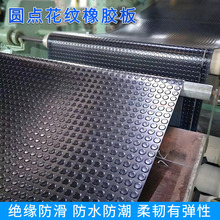 �F؛3mm5mm�~�X�y�A�ży���z�|�A�c�A�۷�����ĥ��늷��^�����z�|