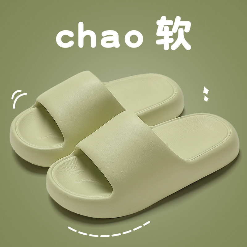 녹색