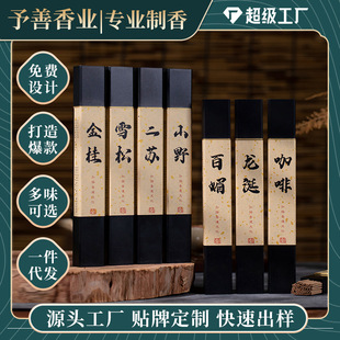 ��ʽ��޹̴�������Ȼ�����Z����㽵����̴��޹�����҃�Ѭ��