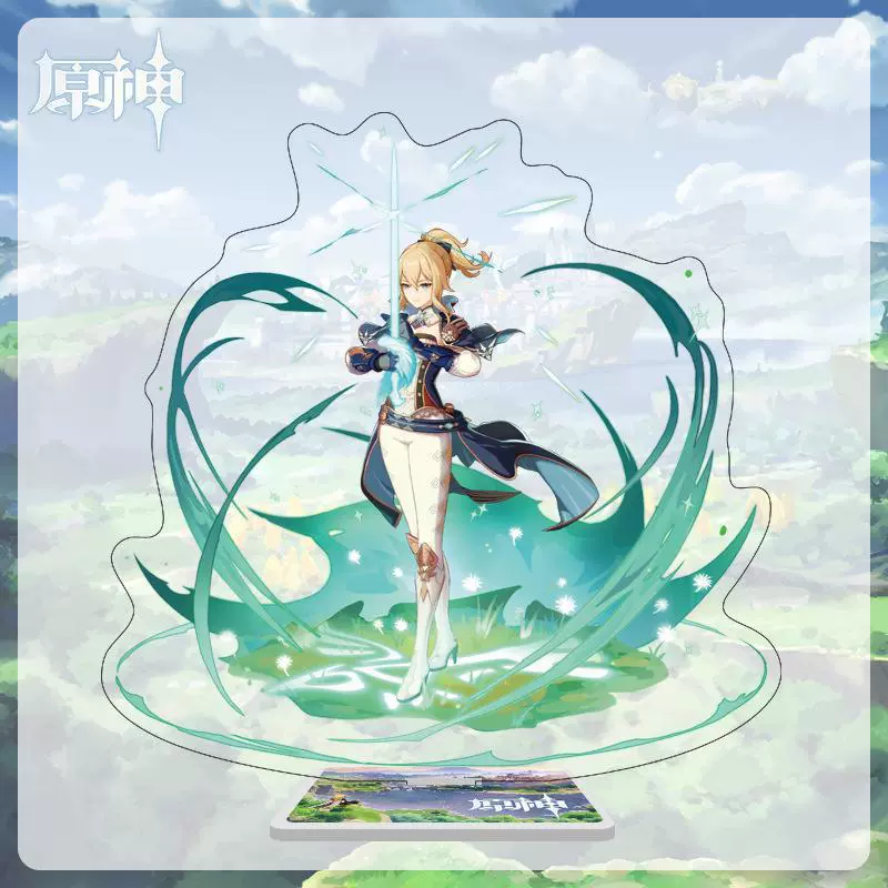 Acrylic stand custom MY special effects background stand