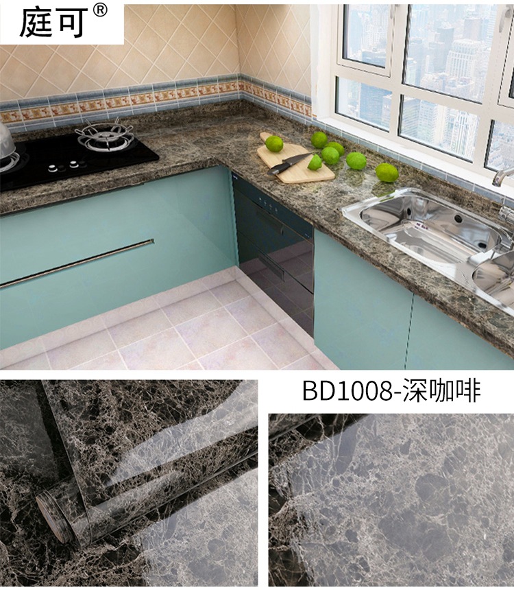 BD1008-深咖啡.jpg