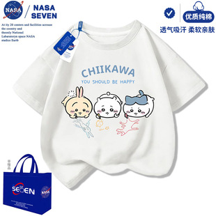 �ӱ�ͯ�b�ļ�����T��&middot;�ÙC�����E01.180��100�������I�B��