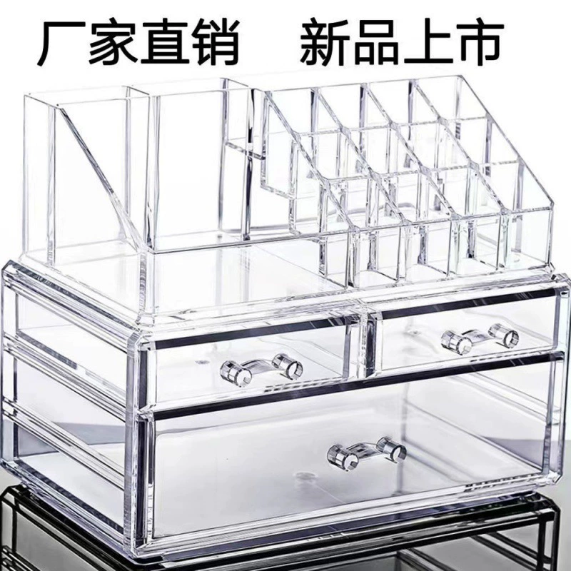 Acrylic cosmetic organizer, transparent multi-drawer lipstick storage, stackable, 16‑grid option