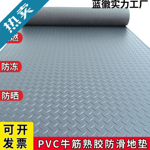 pvc�Ӻ�����|�������M�T��ˮ���z�T�|���Ș��݂}��N�����z�؉|