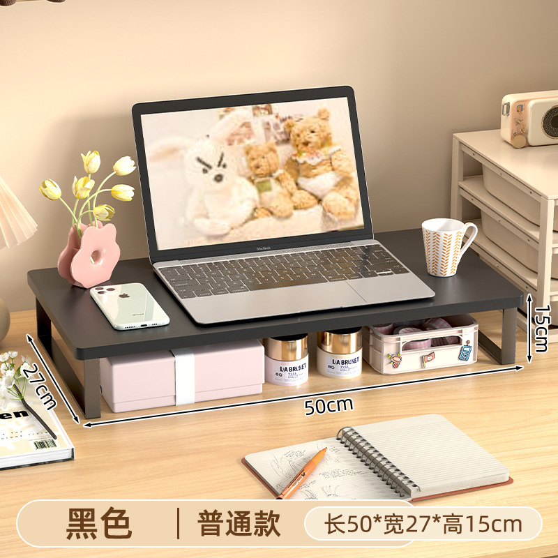 나이트 블랙 50*27*15 [하이텐드 버전]