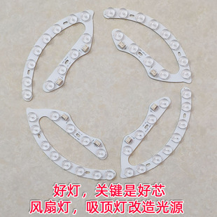 led�R��͸�R��Դ��픟����������ɫ׃���о���ݹܟ�������o��