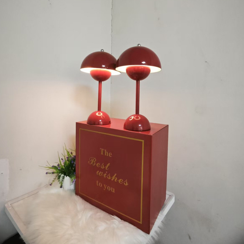 丹麦复古花苞台灯VP9卧室床头结婚长明喜灯陪嫁新婚房台灯蘑菇灯|undefined