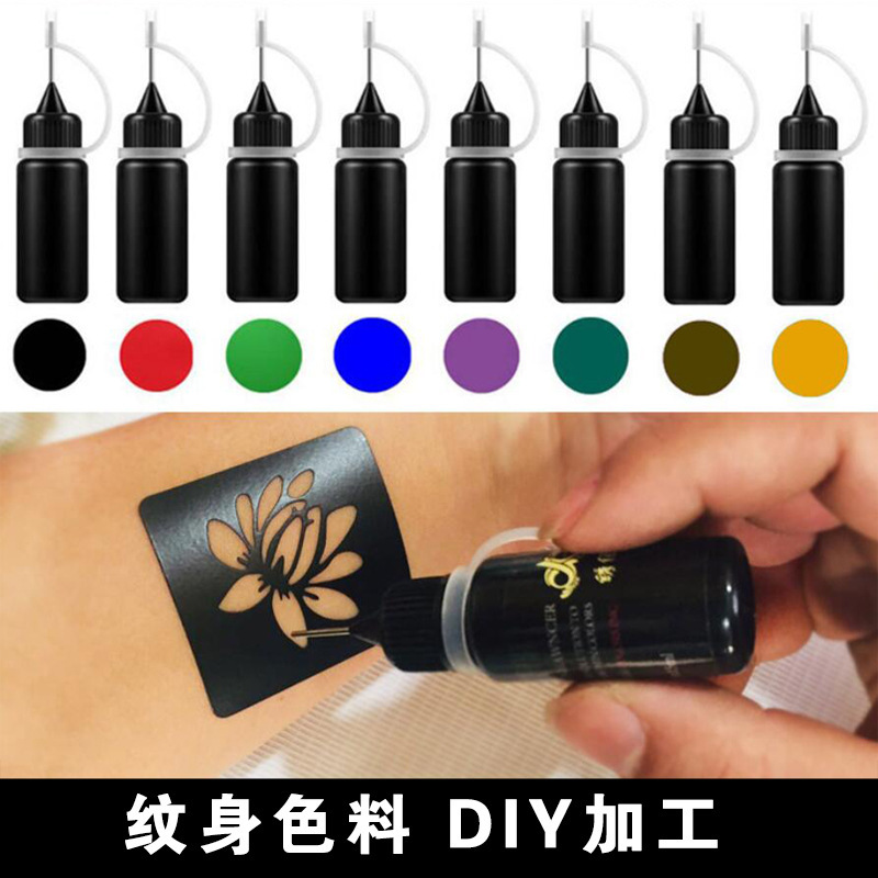 Foreign Trade Cross-Border Tiktok Juice Tattoo Cream Realistic Long-Lasting Plant-Based Henna Tattoo Cream Hollow Tattoo Template