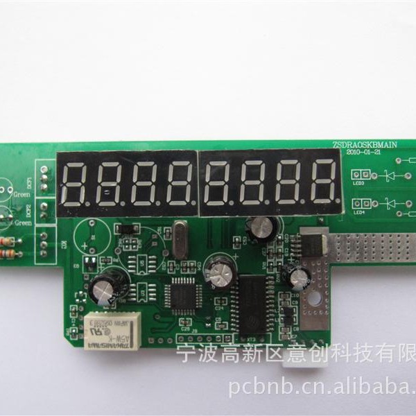 控制系统设计PCBA集成电路板线路板厂家设计净水机饮水机电脑板