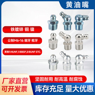 �S�����l�S������\� �S�~���P䓹�Ӣ��M6810ֱ�����F����ע�;�