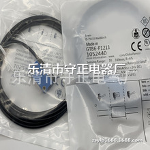 ȫ�� ����_�P GTB6-P1211 ������ ���ĬF؛