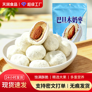�͵�ľ�̗��A�����e��ʳ�����������җ��������b���w���o���̗�
